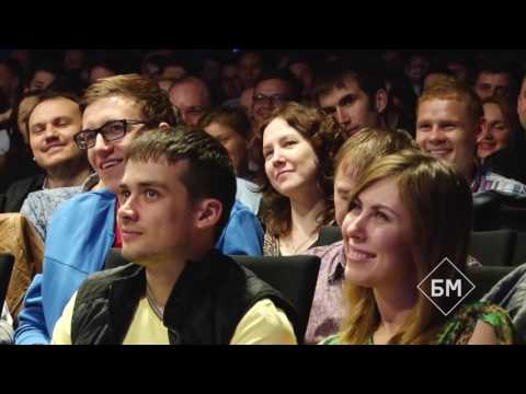 Видео: БМ 100 целей. Пётр Осипов, Бизнес молодость.