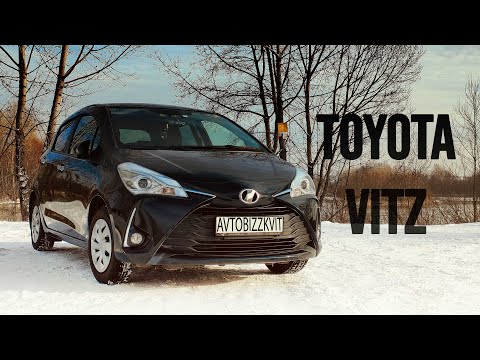 Видео: Toyota VItz  (kp130) - #литрушкапушка для жены (знакомство, тест-драйв, обзор)