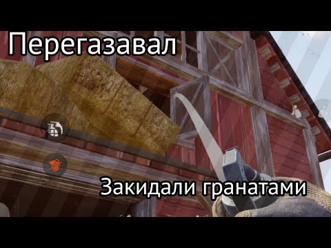 Видео: Газанул на все канюшни. Arena Breakout