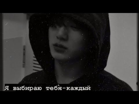 Видео: *🖤цитаты с бтс🖤*