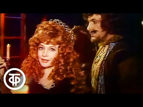 Видео: Королевские страсти. Татьяна Доронина, Эммануил Виторган, Алла Балтер и Николай Караченцов (1980)