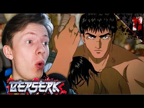 Видео: Берсерк / Berserk 1 сезон 11 серия ¦ Реакция на аниме