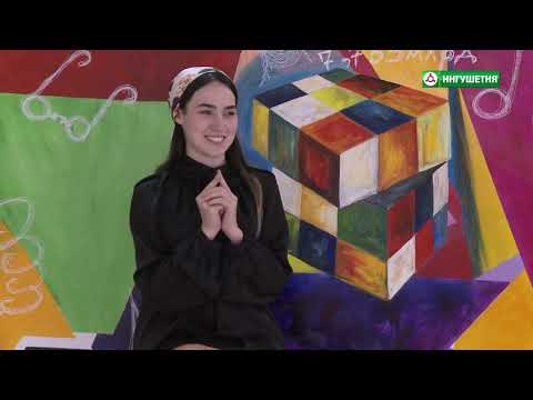 Видео: Давинчи