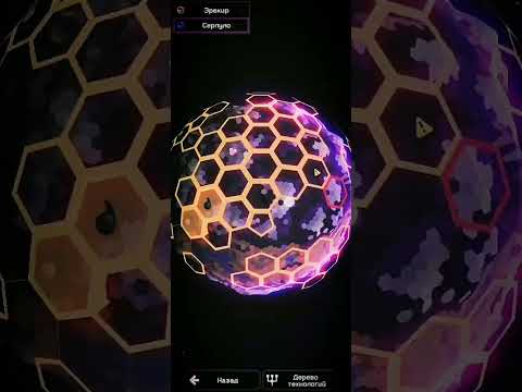 Видео: самый сложный и неблагодарный сектор с 4 спавнами и 3 волнами т5 стражей по 4