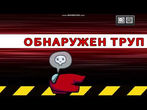 Видео: 1 видео с маим другам !