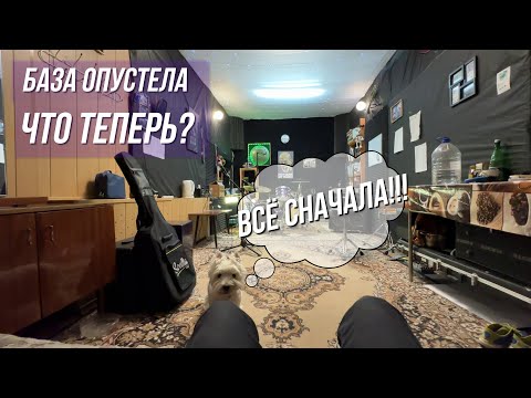 Видео: 💰Сколько я заработал в сельском клубе за два года?🤦🏼
