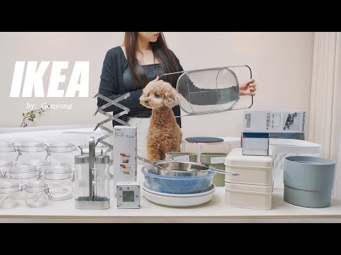 Видео: Основы кухонной посуды IKEA / 20 вещей, без знания которых не стоит жить
