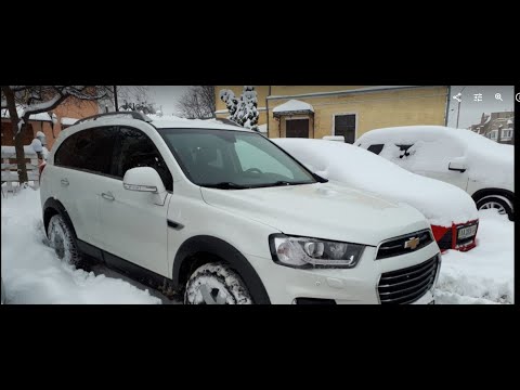 Видео: Запуск дизельного двигателя Chevrolet Captiva 2.2 в мороз -15