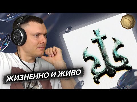 Видео: BOOKER, STED.D - РУИСАЙДБОЙС | Реакция и разбор