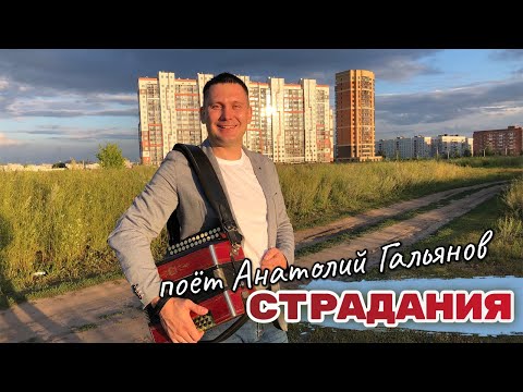 Видео: ОБЛОМАЛ НЕМАЛО ВЕТОК!!! из к/ф "Белые росы"