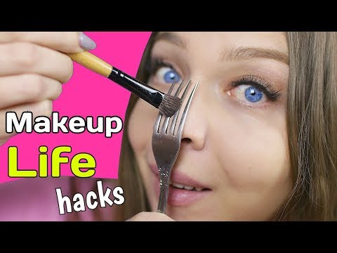 Видео: МАКИЯЖ ИЗ ЛАЙФХАКОВ  / Beauty Life hacks