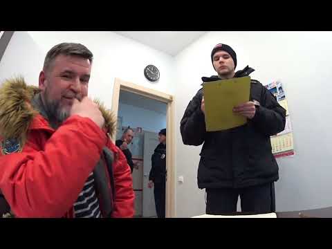 Видео: ч.2 ПЕТРОЗАВОДСКАЯ КОММУНАЛЬНАЯ КОМПАНИЯ. Что делать, если безопаснику жмут зубы? Дайте всем оценку.