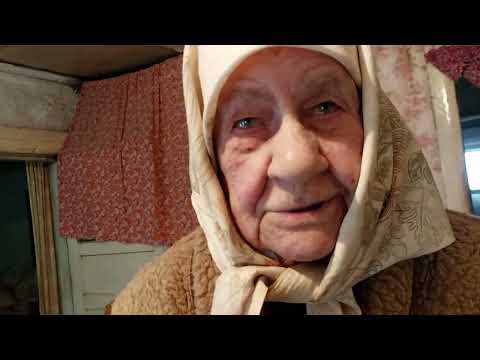 Видео: С днем рождения Прасковья Константиновна! 98 лет!