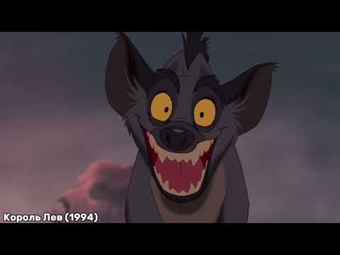 Видео: Гієна: не така, як здається! Secrets of the Laughing Hyena