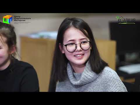 Видео: Ток шоу китайский язык