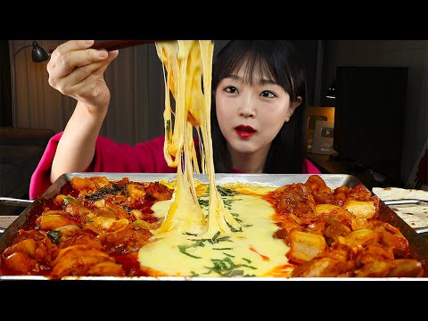 Видео: АСМР ЕДА Куриные бедрышки с сыром | MUKBANG | EATING SHOW