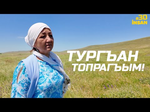 Видео: Зера Бекир: родные села, сладкий морской воздух и кофе с полынью! || Insan #30