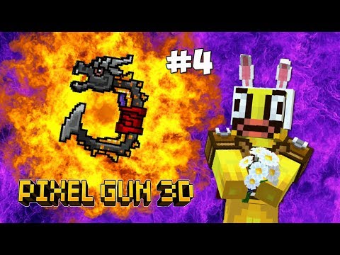 Видео: Pixel Gun 3D - #4 НУБ БЕЗ ДОНАТА 🌚 УРОБОРОС (378 серия)