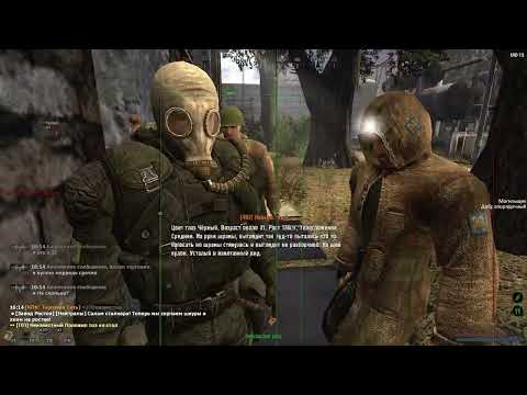 Видео: падай пж