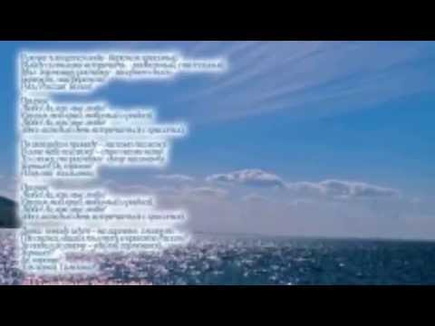 Видео: Песня о Волге