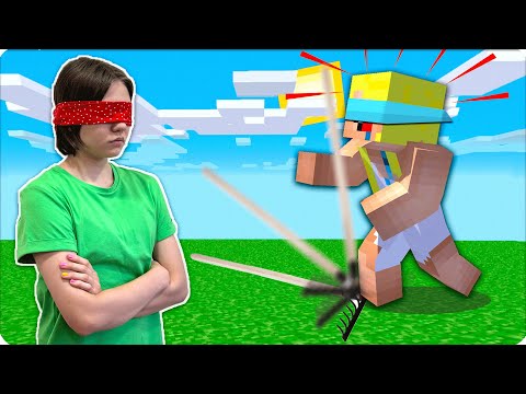 Видео: 😮‍💨МАЙНКРАФТ с ЗАКРЫТЫМИ ГЛАЗАМИ + ВЕБКА! НУБИК Играю