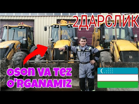 Видео: JCB 3CX SUPER НОЛДАН УРГАНАМИЗ 2#