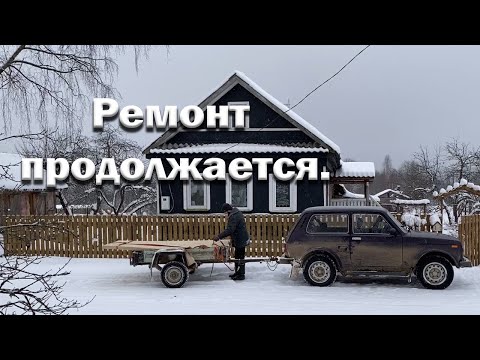 Видео: Строю теплую мастерскую. Сделал потолок.