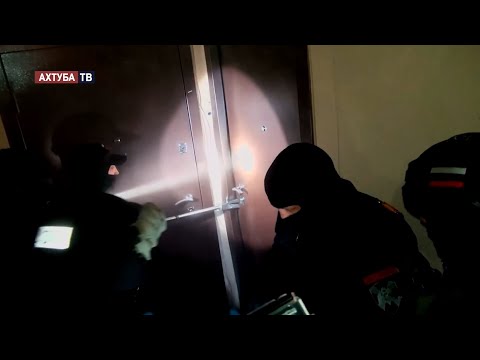 Видео: Задержание телефонных мошенников