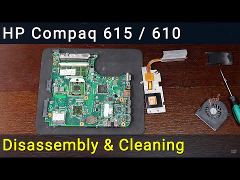 Видео: HP Compaq 615 Разборка, чистка вентилятора от пыли и замена термопасты