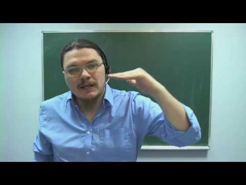 Видео: ЕГЭ. Математика. Задание 2