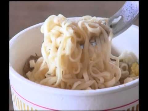 Видео: Япон хэлний анхан шатны хичээл №5-2