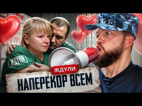 Видео: ЖДУЛИ НОВЫЙ СЕЗОН - СЛОМАЛА ЖИЗНЬ ДОЧЕРИ РАДИ УГОНЩИКА