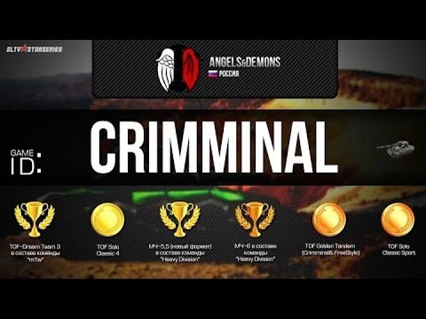 Видео: Танки Онлайн -  Интервью с Crimminal [A&D]