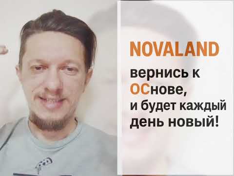 Видео: ВСЕ РУШИТСЯ? СОБРАТЬ СЕБЯ ЗАНОВО - и ЖИЗНЬ СНОВА В РАДОСТЬ 
