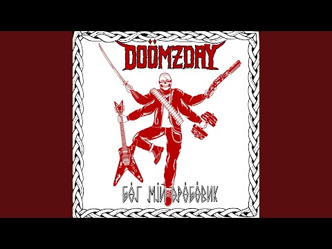 Видео: Бог мій дробовик