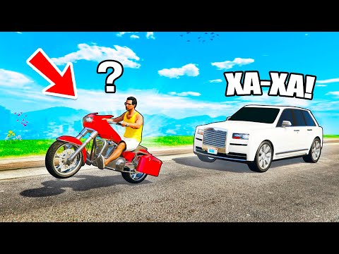 Видео: АХАХА! ҚАЛАЙ МЕНІ КӨРМЕЙ КЕТТІ? КӨЛІКТЕРМЕН ТЫҒЫЛЫСПАҚ! ГТА 5 қазақша