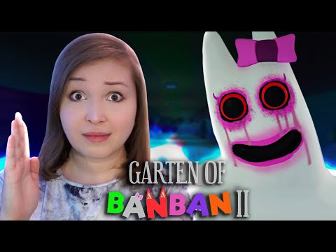 Видео: СПРАВЕДЛИВАЯ УЧИТЕЛЬНИЦА! [Финал Прохождения Garten of Banban 2] №2