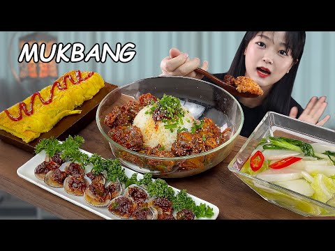 Видео: АСМР Корейская еда | ракушка пибимпап | MUKBANG