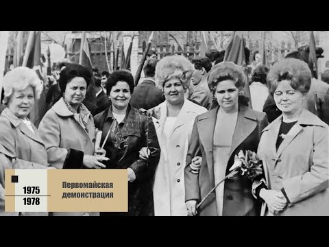 Видео: Орск в 1970-е годы / Orsk in the 1970s