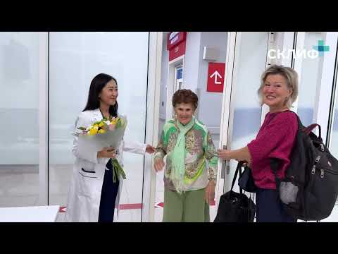 Видео: Трогательная встреча 92-летней пациентки и её врача