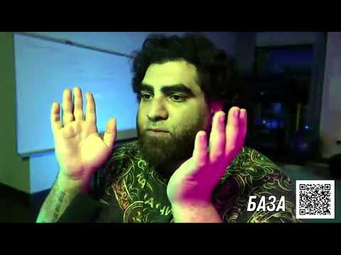 Видео: Почему ты видишь не мир, а СЕБЯ | Арсен Маркарян