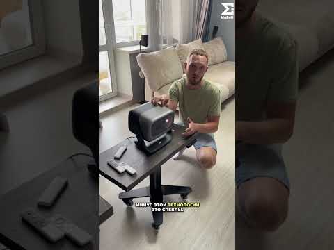 Видео: ALR Black Diamond 84" 16:9 Экран для проектора напольный. Артикулы в описании. #экран #находкивб