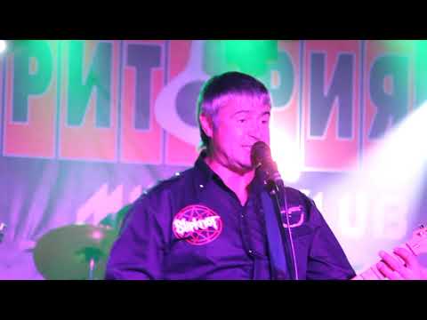 Видео: Слухи в Территории, 25 09 20