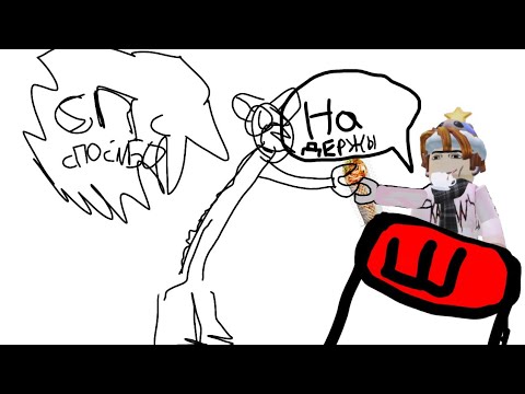 Видео: Ночная смена в шаурмечной