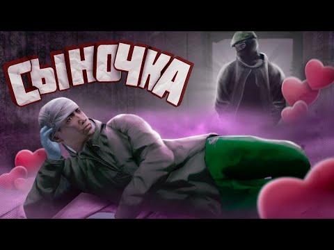 Видео: #3 СТАЛ ОТЦОМ в Dayz Stalker RP