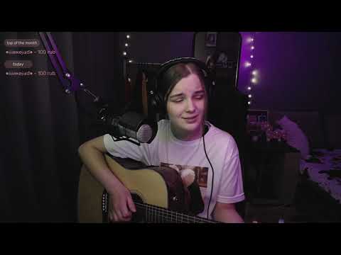 Видео: Юнона и Авось - Я тебя никогда не забуду (cover by etreamoi)