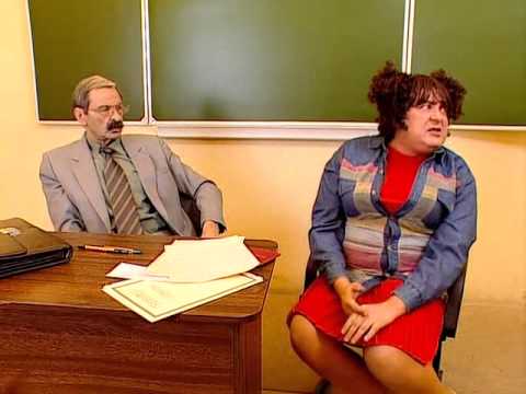 Видео: В Городке 97