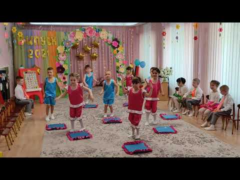 Видео: 👫 Випускний у дитсадку 👫    Танок з подушками "Баю-бай "