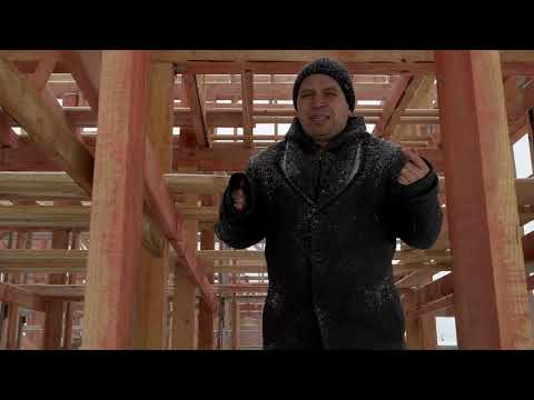Видео: НЕ НАДО ТАК СТРОИТЬ | ошибки строительства каркасных домов