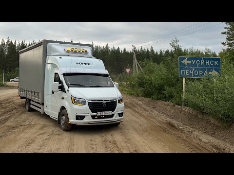 Видео: Небольшой ремонт, рейс на Печору